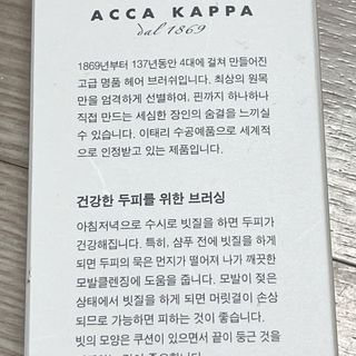 냐냐님이 올린 리뷰 사진 4