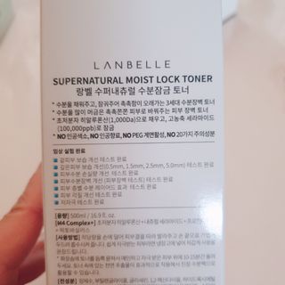해초님이 올린 리뷰 사진 3