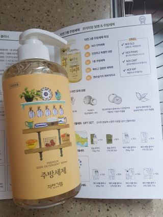 이긍정님이 올린 리뷰 사진 2