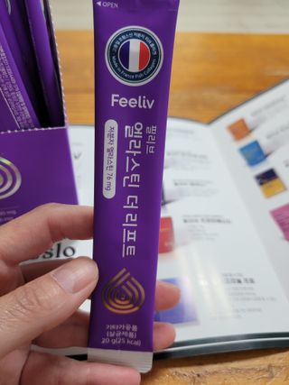 필리브 엘라스틴 더 리프트 — 5점을 준 리뷰어가 2021년 9월 올린 사용 사진