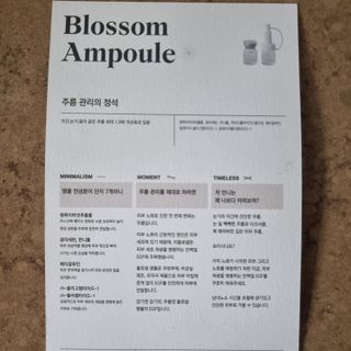 llast님이 올린 리뷰 사진 4