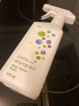 채시아님이 올린 리뷰 사진 4