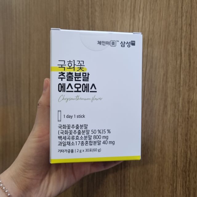 국화꽃 추출분말 에스오에스 곡류효소 과일채소 17종 혼합 분말 스틱 리뷰 사진