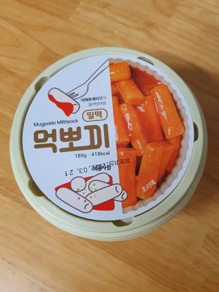 찌니님이 올린 리뷰 사진 2