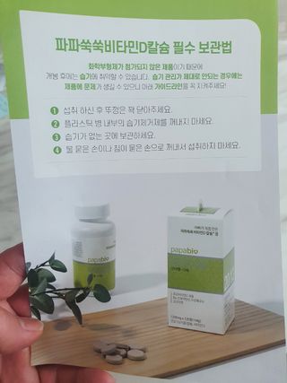 갱이님이 올린 리뷰 사진 3