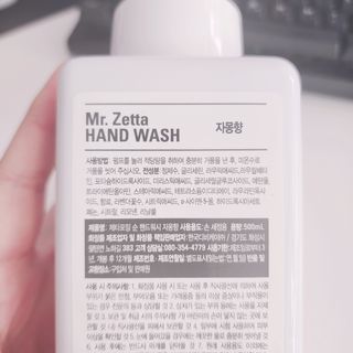 에구구님이 올린 리뷰 사진 2