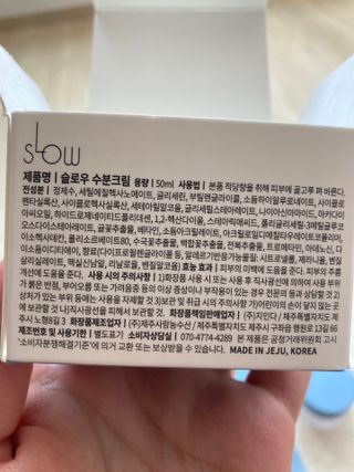 로하님이 올린 리뷰 사진 3