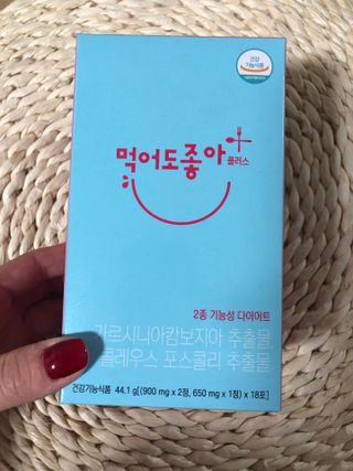 미히짜응님이 올린 리뷰 사진 1