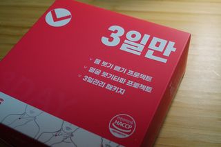 je님이 올린 리뷰 사진 2