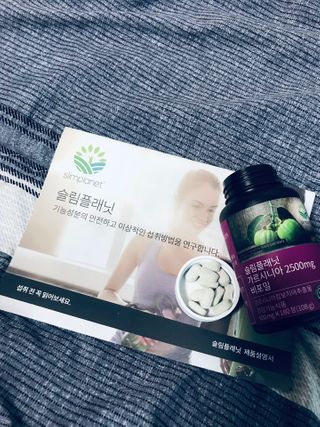 슬림플래닛 가르시니아 2500mg 비포밀 — 5점을 준 리뷰어가 2021년 1월 올린 사용 사진