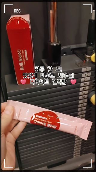 혜수님님이 올린 리뷰 사진 1