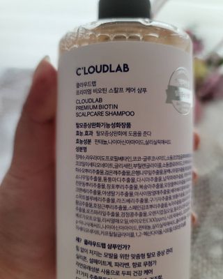 Alice님이 올린 리뷰 사진 2