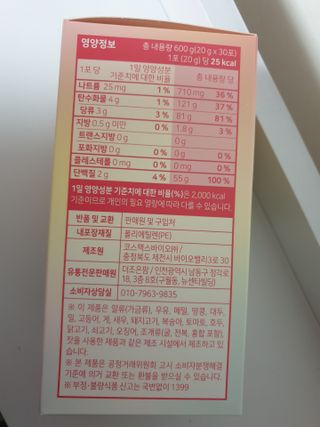 나무그늘님이 올린 리뷰 사진 3