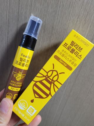 yangyang8227님이 올린 리뷰 사진 2