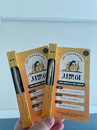 냐미냐미냠냠님이 올린 리뷰 사진 1