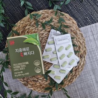 클린24시간 지중해로 쏙빠지다 1SET (800mg*60정) — 4점을 준 리뷰어가 2023년 6월 올린 사용 사진