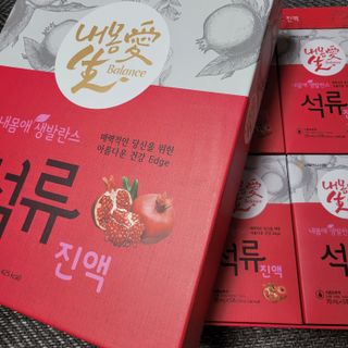 란다김님이 올린 리뷰 사진 3