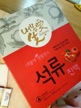 긍정미뇽님이 올린 리뷰 사진 1