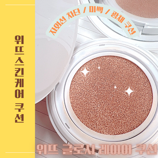 소원구르밍님이 올린 리뷰 사진 1
