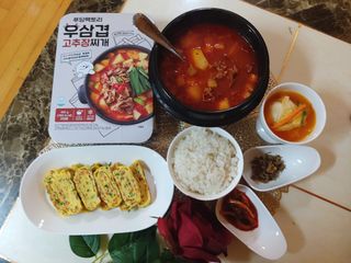 jeeun2da님이 올린 리뷰 사진 1