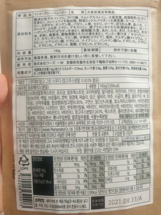 별빛달숲님이 올린 리뷰 사진 4