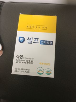 럽티네버님이 올린 리뷰 사진 1