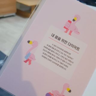 나린마마님이 올린 리뷰 사진 2