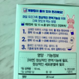 J님이 올린 리뷰 사진 4