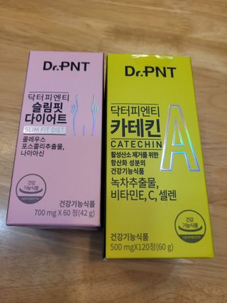 닥터피엔티 [Dr.PNT] 건강한 다이어트, 기능성 원료로 시작! 슬림핏 다이어트+카테킨 [1개월분] — 5점을 준 리뷰어가 2022년 12월 올린 사용 사진