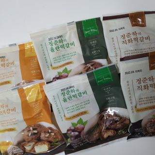 안뇽안뇽님이 올린 리뷰 사진 3