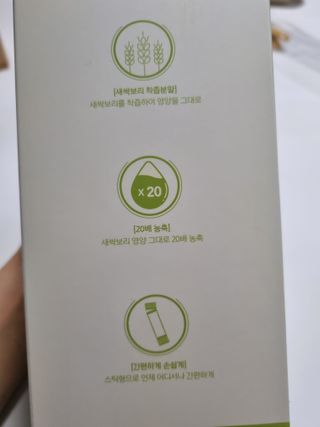 구구자매mom님이 올린 리뷰 사진 3