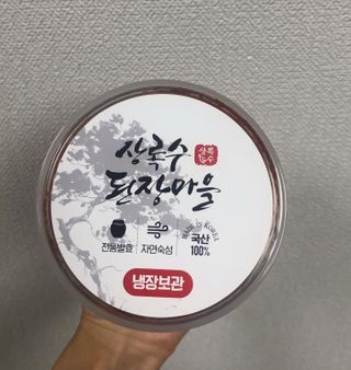 샐리지아님이 올린 리뷰 사진 2