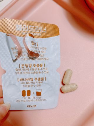 엘레나님이 올린 리뷰 사진 3