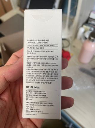 urooy님이 올린 리뷰 사진 2