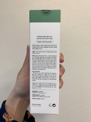 혜원신님이 올린 리뷰 사진 3