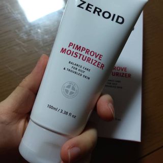 미미공쥬님이 올린 리뷰 사진 2