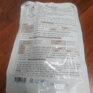 마니악스님이 올린 리뷰 사진 2