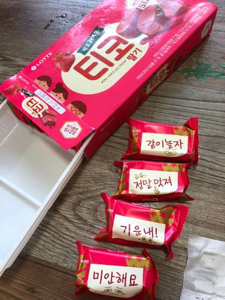이승진님이 올린 리뷰 사진 2