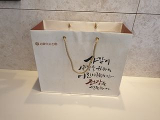 긍정미뇽님이 올린 리뷰 사진 2