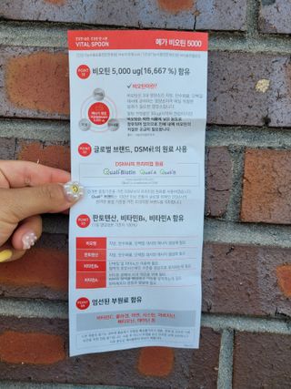 알몽님이 올린 리뷰 사진 4
