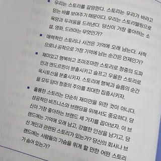 kikiday님이 올린 리뷰 사진 4