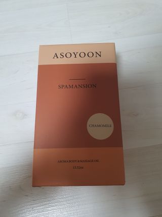 쮸동비님이 올린 리뷰 사진 4