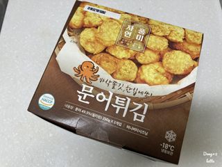 동동라떼님이 올린 리뷰 사진 1