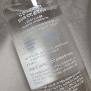apple님이 올린 리뷰 사진 2