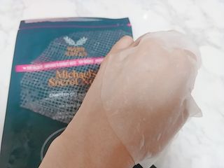 미카엘의 시크릿 노트 Chapter 1. 뷰티 밤 마스크 2box(1box,5매) — 5점을 준 리뷰어가 2022년 10월 올린 사용 사진