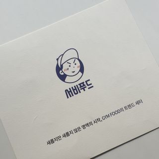 BlossomY님이 올린 리뷰 사진 3