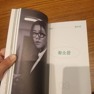 ♥️님이 올린 리뷰 사진 2