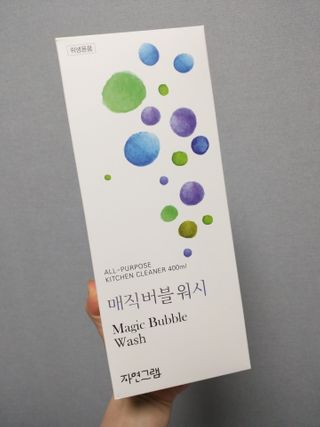 Sun님이 올린 리뷰 사진 1