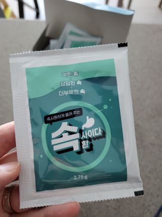 속사이다환 — 5점을 준 리뷰어가 2022년 4월 올린 사용 사진