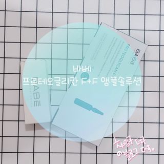 Hi♥️KITTY님이 올린 리뷰 사진 1
